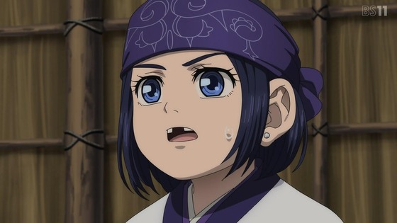 「ゴールデンカムイ」52話感想 (37)