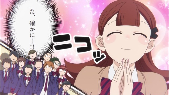 「古見さんは、コミュ症です。」11話感想 (16)