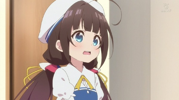 「りゅうおうのおしごと!」1話 (7)
