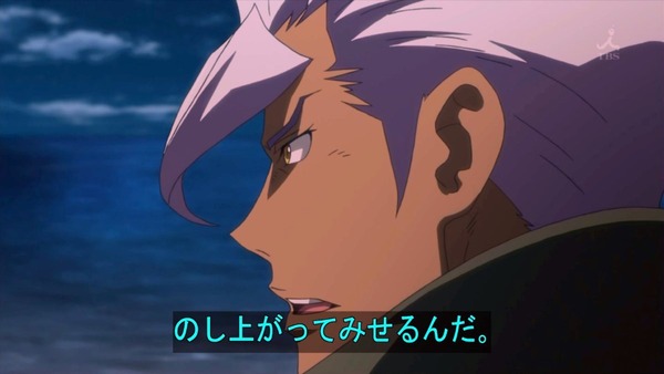 鉄血のオルフェンズ (37)