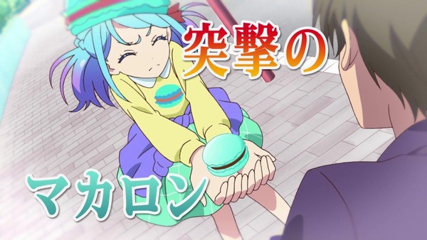 「アイカツフレンズ!」44話感想 (9)