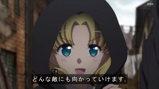 「はめふらX」2期 11話感想 (20)