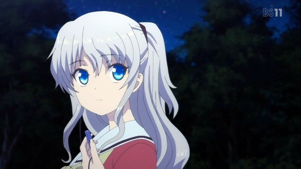 Charlotte(シャーロット) (22)