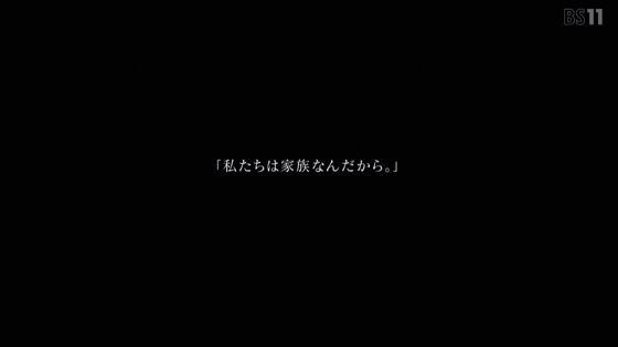 「その着せ替え人形は恋をする」22話感想 (43)