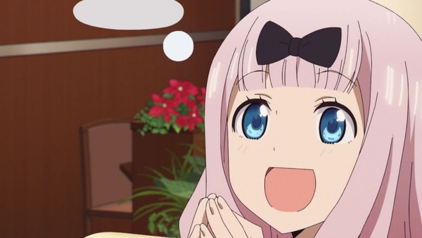 「かぐや様は告らせたい?」2期 第3話感想 画像 (84)