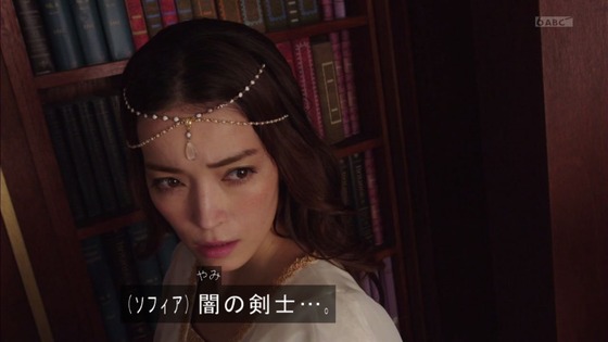 「仮面ライダーセイバー」第4話感想 (49)