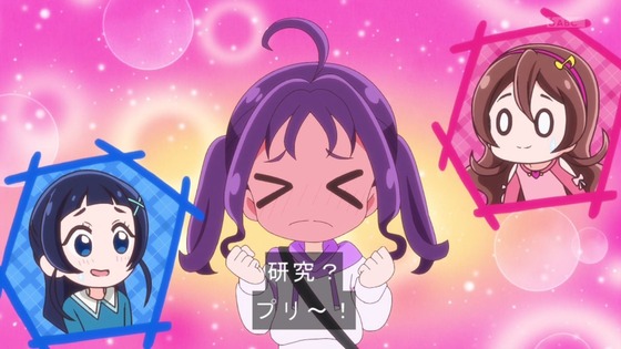 「キミとアイドルプリキュア♪」キミプリ 7話感想 (118)