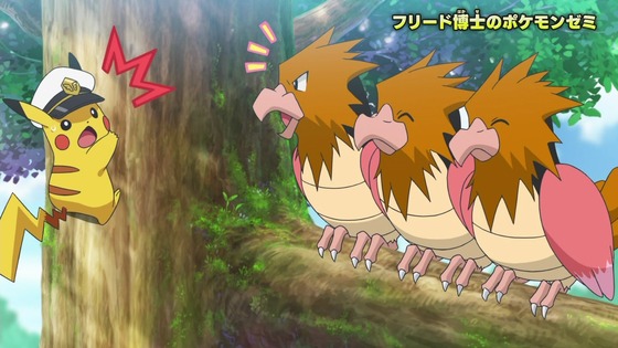 「ポケットモンスター」8話感想 (71)