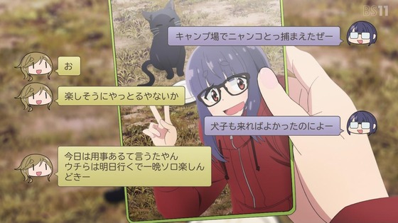 「ゆるキャン△ SEASON3」3期 10話感想 (67)