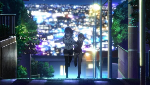 「恋と嘘」1話 (65)