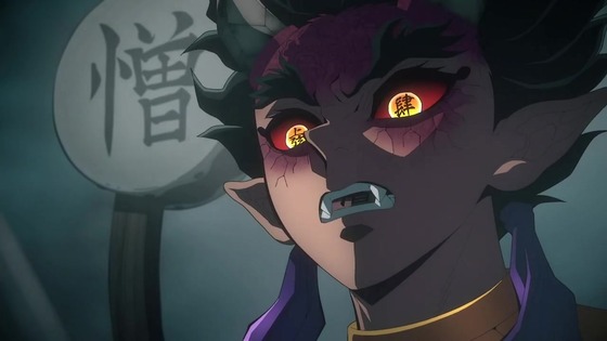 「鬼滅の刃」刀鍛冶の里編 10話感想 (9)