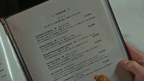 「孤独のグルメ Season11」2話感想 (43)