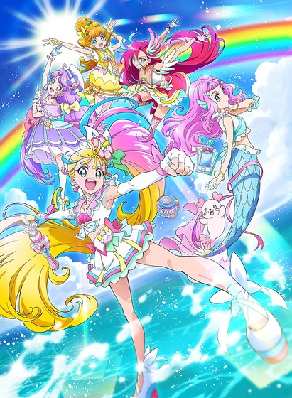 「トロピカル～ジュ！プリキュア」