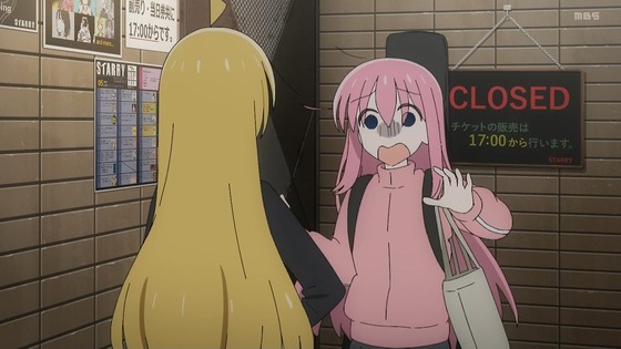 「ぼっち・ざ・ろっく!」2話感想 (50)