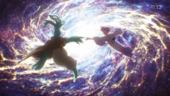 「アポカリプスホテル」2話感想 (137)