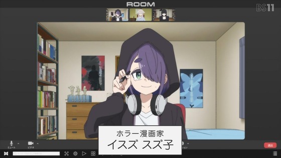 「mono」7話感想 (2)