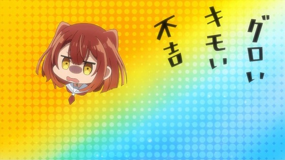 「私を喰べたい、ひとでなし」6話感想  (74)