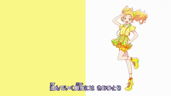 「アイカツオンパレード！」23話感想 画像 (160)