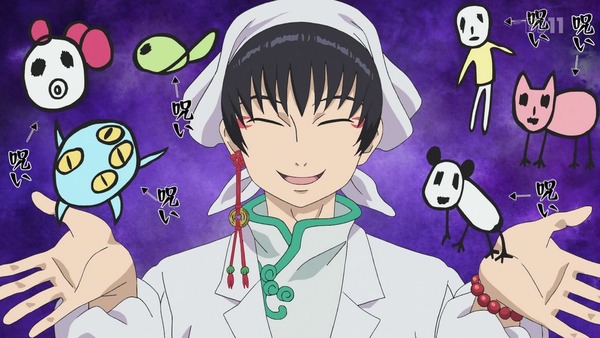 「鬼灯の冷徹」第弐期 1話 (39)