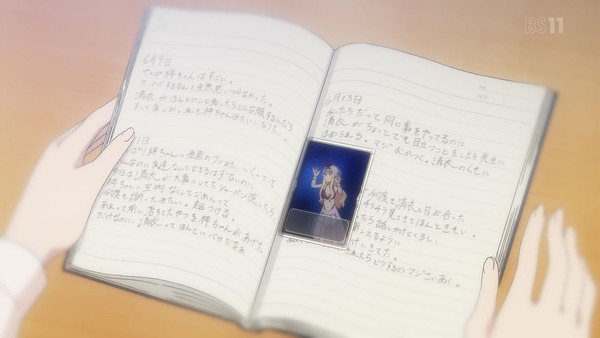 「Lostorage conflated WIXOSS」7話感想 (14)