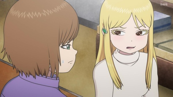 「ハイスコアガール」16話感想  (85)