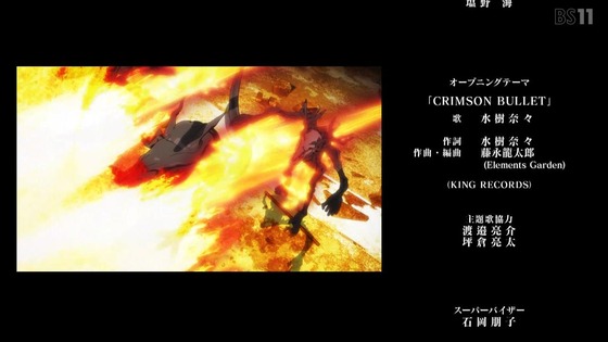「リリカルなのは EXCEEDS Gun Blaze Vengeance」1話感想 (62)
