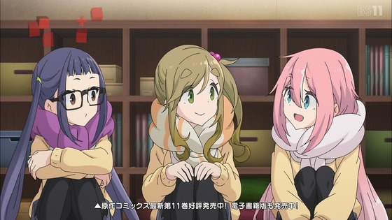 「ゆるキャン△ SEASON2」2期 1話感想 (75)