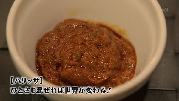 孤独のグルメ Season5 (124)