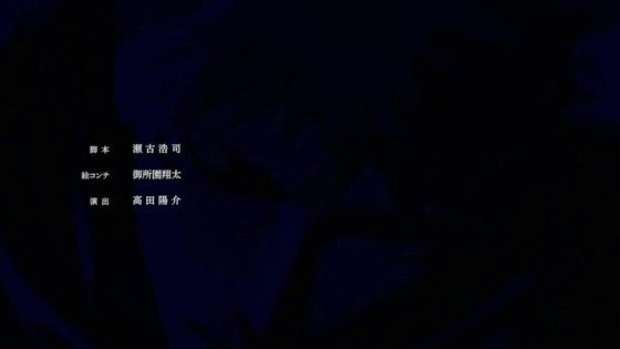 「呪術廻戦」49話感想 (92)