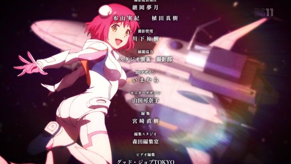 「彼方のアストラ」1話感想 (75)