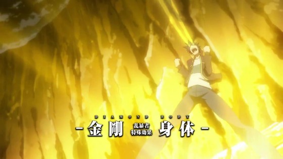 「転生したらスライムだった件」34話(第2期 10話)感想 (52)