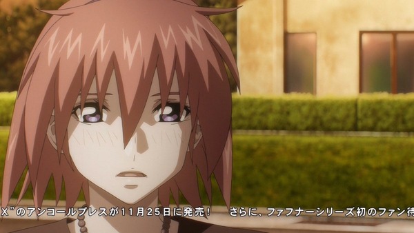 蒼穹のファフナー EXODUS (28)