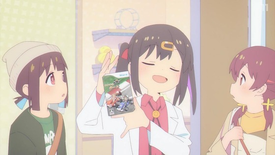 「お兄ちゃんはおしまい！」おにまい 8話感想 (14)