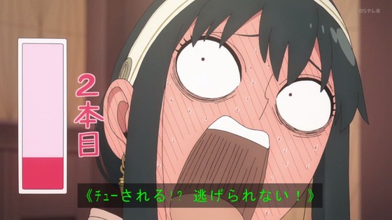 「SPY×FAMILY」47話感想 (120)