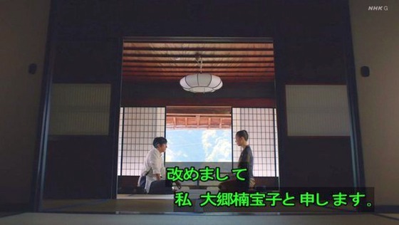 「岸辺露伴は動かない」6話感想 最終回 (38)