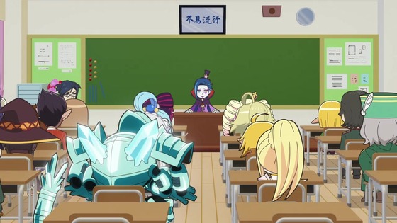 「異世界かるてっと3」7話感想 (1)