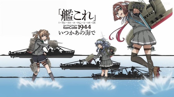 『「艦これ」いつかあの海で』1話感想 (50)