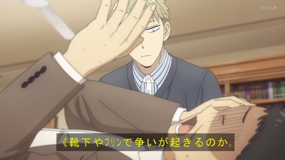 「SPY×FAMILY」47話感想 (41)