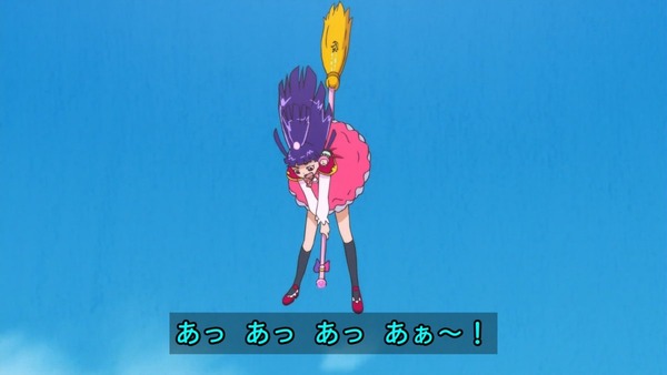 「魔法つかいプリキュア！」第10話感想 (15)