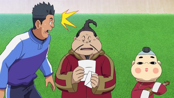 「イナズマイレブン アレスの天秤」21話感想 (26)