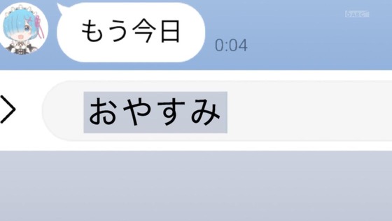 「僕の心のヤバイやつ」9話感想 (62)