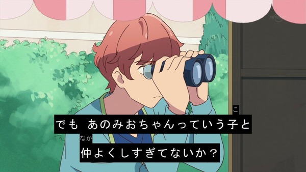 「アイカツフレンズ!」12話感想 (46)