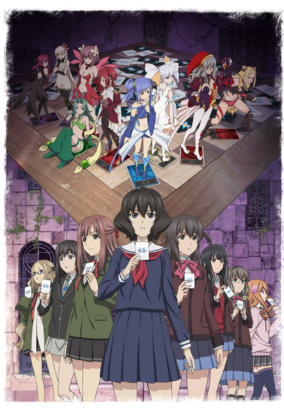 「Lostorage conflated WIXOSS」1話 (1)