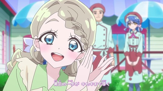 「名探偵プリキュア！」1話感想 (22)