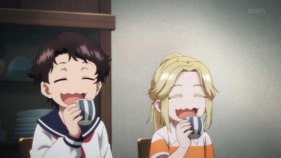 「令和のダラさん」2話感想 (2)