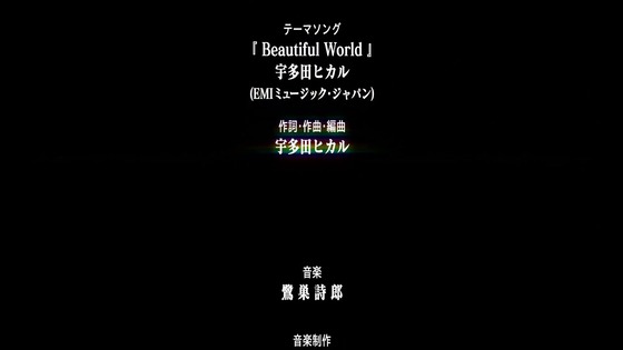 「ヱヴァンゲリヲン新劇場版序」感想 (626)