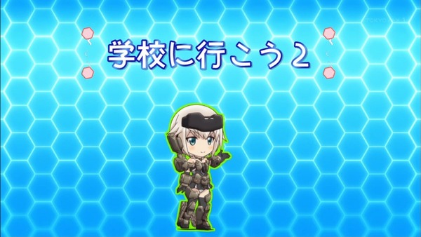 「フレームアームズ・ガール」6話 (22)