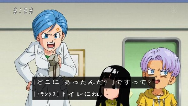 「ドラゴンボール超」 (6)