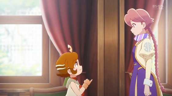 「アポカリプスホテル」3話感想 (162)