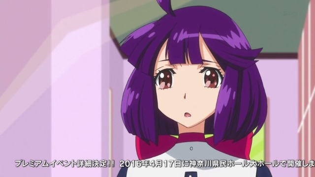 コンクリート・レボルティオ 超人幻想 (40)